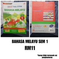 (PRELOVED STPM) BUKU BAHASA MELAYU SEM1