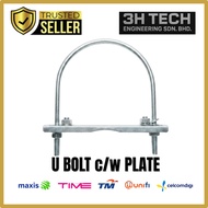 U-Bolt with Plate M10 | U Bolt Besi Galvanized + Plate | U-Bolt Clamp Tiang / Pipe