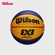 Wilson Fiba 3x3 Game Basketball - Wtb0533xb Today’S Pick