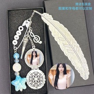 BABYMONSTER郑雅譞郑雅贤AHYEON郑雅娴周边260423