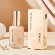 Dream Secrets Light Thin Makeup Liquid Foundation Moisturizing Moisturizing Not Easy to Jam Powder B