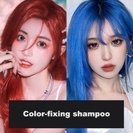 Hair Color Lock Shampoo After Dyeing Color Fixing Conditioner Cream Fading Care Damaged Hair Nourishes Delay Fading Lasting Color Protection Color Fixing Purple Gray Blue Pink Shampoo