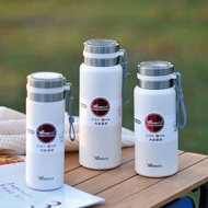 Huaya 316 All-Steel Thermos Cup Thermos Kettle Water Cup Large Capacity Portable Thermos Kettle 316 