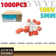 1,000PCS Orange Capacitor Imported PHI Film Capacitor 100V 104 103 0.1 uF 224 474 Printing 0.1K 0.01