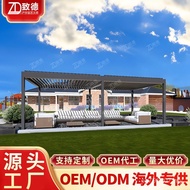 Khemah Lipat Musim Panas dengan Bumbung Louvered, Astaka Kayu, Gazebo Koridor, Aluminium Alloy Louve