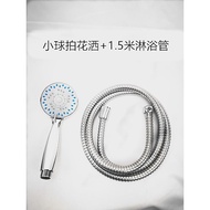 ▬Shower head, pressurized household shower head, shower head, shower head, shower head, shower head set, universal