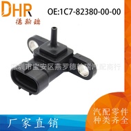 1C7-82380-00-00Applicable to Yamaha Motorcycle5VY858960200Intake Pressure Sensor