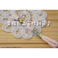 Happy Ladybug~819~French CXC Cross Stitch Thread/Same As DMC Embroidery Thread Number~Large Quantity