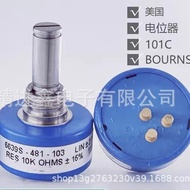 6639S-1-502-15% potensiometer plastik konduktif 6639S-1-5K boleh menggantikan BI-6187R