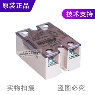 Relay solid state asli baharu G3NB-220B-1 menggantikan G3NA-220B.