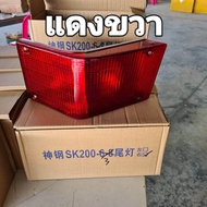 ไฟท้าย ไฟสวิง ไฟท้าย โกเบ มาร์ค 3 SK60-3 SK120-3 SK200-3 อะไหล่ รถขุดดิน แม็คโคร รถตัก