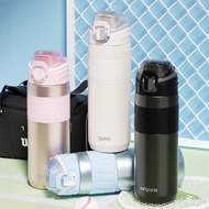 【One-Touch Lid Release + Tea/Water Separation】FQUAN Insulated Cup 550ml 316 Stainless Steel Inner Li