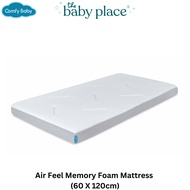 Comfy Baby® Air Feel Memory Foam Mattress (60 X 120cm)