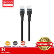 Eloop S6 สายชาร์จเร็ว PD 100W USB Type C to Type C ยาว 1.5 ม. QC4.0 สายชาร์จโน๊ตบุ๊ค Orsen USB Type C to C Data Cable ของแท้ 100% Notebook Samsung Galaxy S22 Ultra สายชาร์จซัมซุง S22 สายชาร์จเร็วซัมซุง S6 สีดำ