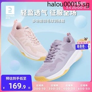 Hot Sale. Decathlon Badminton Shoes Women's Ultra-Light Professional Badminton Shoes Men's Badminton Shoes Breathable Volleyball Shoes IVH1