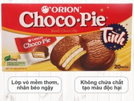 Bánh chocopie Orion hộp 660g (20 cái)