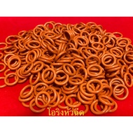 Injector O-Ring