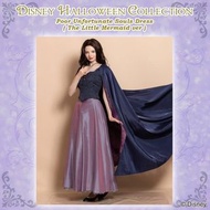 Secret honey Ursula 烏蘇拉 helloween disney