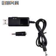 USB Booster Cable 5V to 9V12V Power Bank Power Bank Booster Router Optical Cat DC Power Supply Charg