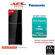 Panasonic Refrigerator Inverter 210L Fridge 2 Door Peti Ais 2 Pintu Peti Sejuk 2 Pintu Murah 冰箱 NR-B