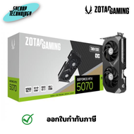 การ์ดจอ ZOTAC GAMING VGA GEFORCE RTX 5070 TWIN EDGE OC 12GB GDDR7 (ZT-B50700H-10P) ประกันศูนย์