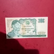 Uang lama Indonesia Rp 25 Soedirman Sudirman 1968 uang kuno TP25jk