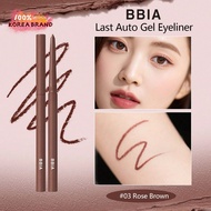 Last Auto Gel Eyeliner 03 Rose Brown, Eyeliner Gel Pencil, Easy Drawing With Quick Dry, Long-Wearing
