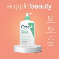 CeraVe Foaming Cleanser 473ml