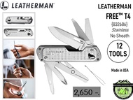Leatherman Free T4 Stainless (832687)No Sheath#12 Tools