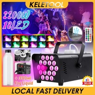 18LED Smoke Fog Machine 2200W Stage Colorful Disco DJ Party Smoke Fogger Mesin Asap Pentas LED Outdo
