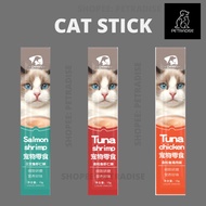 Cat Treats Cat Stick Peien Cat Sticks Nutrition Cat Stick
