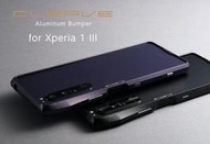 〔SE現貨〕日本 Deff Sony Xperia 1 III全新改良高質感CLEAVE鋁合金邊框XP1M3CLA黑 紫