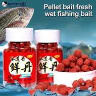 QUENNA 1 Bottle Fresh Wet Bait Lazy People Pellet Bait Crucian Carp Grass Carp Freshwater Fishes Fod