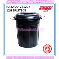 < READY STOCK > Rayaco V8120 12 Gallon Dustbin / Tong Sampah Hitam