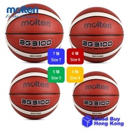 [全新New] molten籃球 BG3100 (4號, 5號, 6號, 7號) molten basketball BG3100 (Size 4, Size 5, Size 6, Size 7)