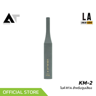 Linear Audio KM 2 ไมค์ RTA วัดจูนเสียง รับเสียงแบบ Omnidirectional สนองความถี่ 20Hz–20kHz ATProsound