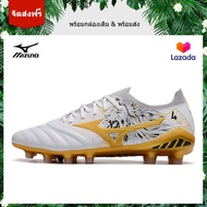 ส่งจากกรุงเทพ Mizuno Morelia Neo II Made in Japan Golden 39-45 ผู้ชาย รองเท้าฟุตบอล รองเท้าผ้าใบกีฬา ฟุตบอลรองเท้าฟุตบอล รองเท้าฟุตบอล