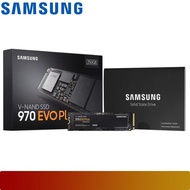 SAMSUNG SSD - SSD 970 EVO PLUS NVME M.2 250GB MZ-V7S250B/AM PCIe Gen3