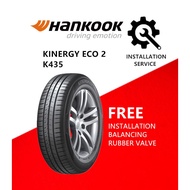 (INSTALLATION PROVIDED) HANKOOK TYRE KINERGY ECO2 K435