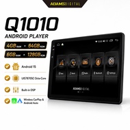ADAMS DIGITAL Android Player UIS7870SC 8 Core 6GB+128GB 6 Way 360 Panoramic Ahd Camera CarPlay QLED 