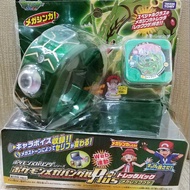 (NEW)Pokemon Tretta RAYQUAZA Mega Ring come with RAYQUAZA Tretta