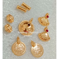 Gold plated Thali set ( not916)
