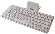 iPad鍵盤加工 雷射雕刻中文輸入 專業鍵盤雷射雕刻代工(當日交件每只鍵盤只需500元加工費)