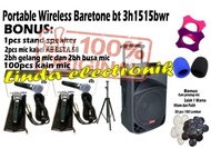 PORTABLE WIRELESS BARETONE BT 3H1515BWR +STAND BARETONE BT3H1515BWR