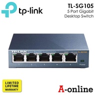 TP-LINK TL-SG105 5 Port Gigabit Desktop Switch/aonline