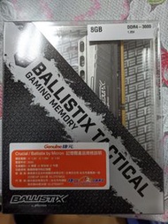 美光 Micron BALLISTIX DDR4-3000 8g*1