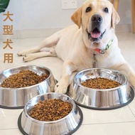 Qingwei Big Dog Bowl Stainless Steel Dog Food Bowl Anti-Tumble Medium Large Dog Pet Dog Food Bowl Dog Drinking Water Eas