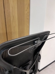 Herman Miller Aeron Jacket Hanger