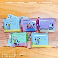 snoopy 掛包 掛飾 吊飾 裝飾 peanuts 史路比 散紙包 收納袋 雜物袋 零錢包 公仔 禮物 送禮 查理布朗 Charlie brown