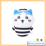 Chiikawa Potetamanu Plush Toy Chiikawa Prisoner